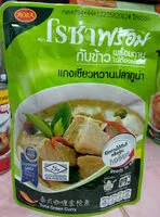 Mängden socker i แกงเขียวหวานปลาทูน่า