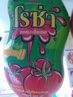 Mängden socker i ซอสมะเขือเทศ