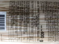 Mängden socker i nouilles de riz