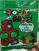 Mängden socker i จอลลี่แบร์ ทีมหมีเขียว