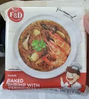 Mängden socker i กุ้งอบวุ้นเส้น