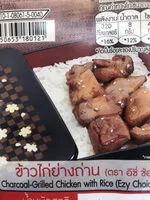 Mängden socker i ข้าวไก่ย่างถ่าน