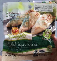 Mängden socker i สันในไก่นุ่มย่างถ่าน