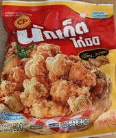 Mängden socker i นักเก็ตไก่มินิ