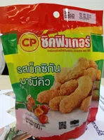 Mängden socker i ชิคฟิงเกอร์รสแม็กซิกันบาร์บีคิว