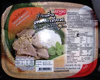 Mängden socker i ข้าวเหนียวตับกระเทียม