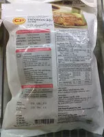 Mängden socker i ไก่ย่างซอสญี่ปุ่น