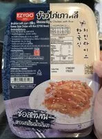 Mängden socker i ข้าวไก่เกาหลี