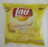 Mängden socker i มันฝรั่งแผ่นทอดกรอบเลย์