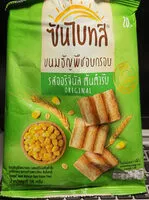 Mängden socker i ขนมธัญอบกรอบ รสออริจินัล ต้นตำหรับ - 56 g