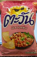 Mängden socker i ตะวันรสลาบแซ่บ