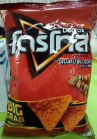 Mängden socker i โดริโทสกลิ่น spicy bbq