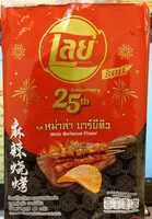 Mängden socker i เลย์ รสหม่าล่า บาร์บีคิว