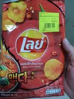 Mängden socker i Lay’s Spicy Korean ramen - 48 g