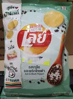 Mängden socker i เลย์
