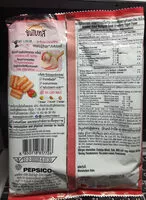 Mängden socker i ขนมธัญพืชอบกรอบ รสสตอเบอร์รี่โยกิร์ต - 60 กรัม