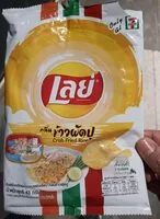 Mängden socker i เลย์ กลิ่นข้าวผัดปู