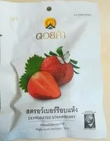 Mängden socker i Dehydrated Strawberry