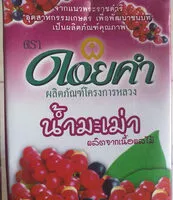 Mängden socker i น้ำมะเม่า