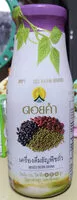Mängden socker i เครื่องดื่มธัญพืชถั่ว
