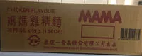 Mängden socker i Carton Soupe Mama Poulet