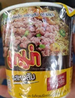 Mängden socker i มาม่า คัพ รสหมูสับ