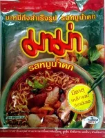 Mängden socker i Instant Noodles Moo Nam Tok Flavour