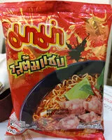 Mängden socker i Mama Tom Saab Oriental