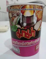 Mängden socker i มาม่า รสเย็นตาโฟต้มยำหม้อไฟ