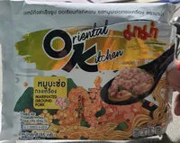Mängden socker i บะหมี่แห้งกึ่งสำเร็จรูป ออเรียลทัลคิทเช่น รสหมูบะช่อทรงเครื่อง - 85 g