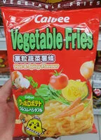 Mängden socker i Calbee Vegetable Fries