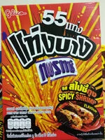 Mängden socker i เพรทซ์แท่งบาง รสสไปซี่กุ้ง
