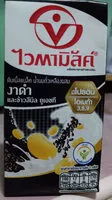 Mängden socker i ไวตามิ้ลค์ ทูโก อิน แบล็ก