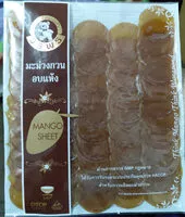 Mängden socker i มะม่วงกวน