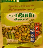 Mängden socker i ถั่วลันเตาอบกรอบรสวาซาบิ ตรากรีนนัท