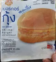 Mängden socker i เบอร์เกอร์กุ้ง ซอสแมรี่โรส