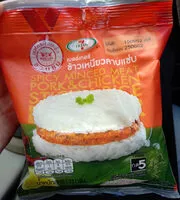 Mängden socker i ข้าวเหนียวลาบแซ่บ