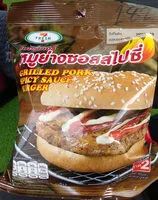 Mängden socker i เบอร์เกอร์หมูย่างซอสสไปซี่