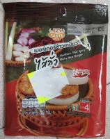 Mängden socker i เบอร์เกอร์ข้าวเหนียวไส้อั่ว