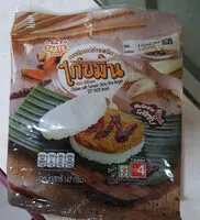 Mängden socker i เบอร์เกอร์ข้าวเหนียวไก่ขมิ้น