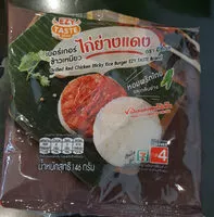 Mängden socker i เบอร์เกอร์ข้าวเหนียวไก่ย่างแดง