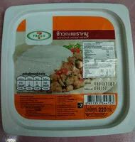 Mängden socker i ข้าวกะเพราหมูสับ