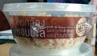 Mängden socker i ข้าวกล้องหอมมะลิ