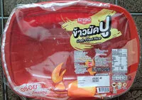 Mängden socker i ข้าวผัดปู