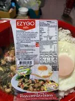 Mängden socker i ข้าวกะเพราไก่+ไข่ดาว