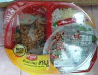Mängden socker i ข้าวผัดกระเพราหมูสับ