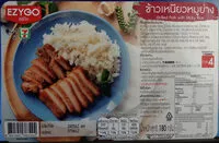 Mängden socker i ข้าวเหนียวหมูย่าง