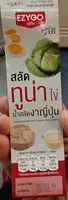 Mängden socker i สลัดทูน่าไข่น้ำสลัดงาญี่ปุ่น