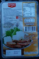 Mängden socker i ข้าวเหนียวหมูย่าง