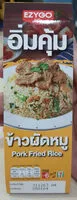 Mängden socker i ข้าวผัดหมู